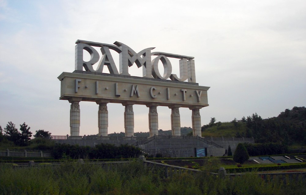 Ramoji Film City