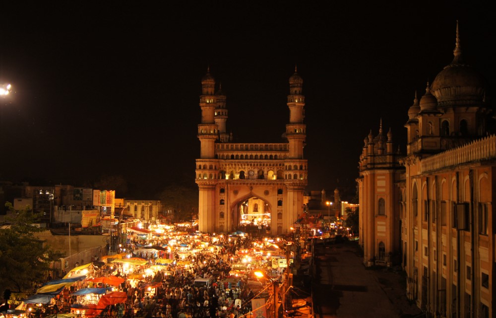 Charminar